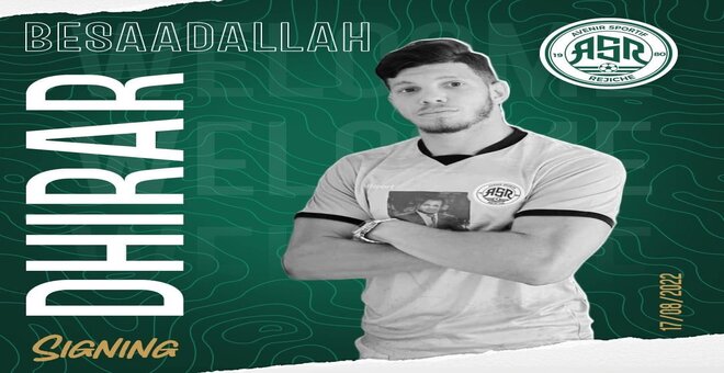 الجزائري بن سعد يوقع مع مستقبل الرجيش